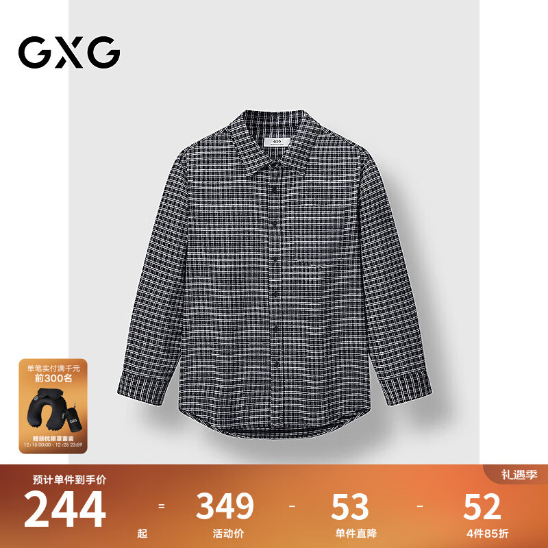 GXG男装 黑白格纹长袖衬衫通勤男士薄外套简约衬衣 2024冬季新品 黑白格 L