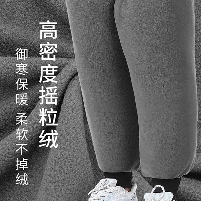 迅霆（XUNTING）电动摩托车保暖护膝女士冬季防风骑行护腿关节神器羽绒防寒骑车男 冬季款【加厚黄金绒】抽绳调节- 70cm