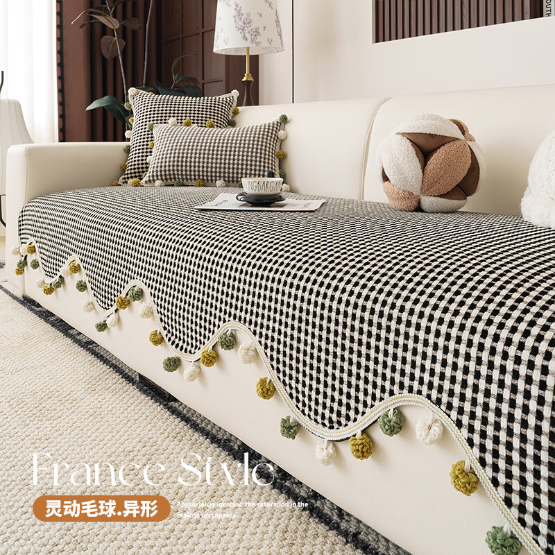 金拾美月复古雪尼尔沙发垫四季通用2026新款高级感固定防滑直排坐垫盖巾 异形素雅-黑色 70cm*70cm