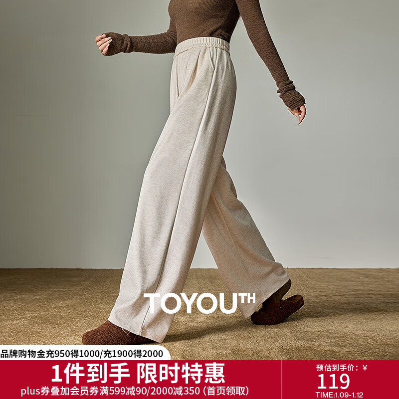 �������п�Ů2025�����¿�Ӽ��˶������ȿ㳤���������� �װ�ɫ XL 199Ԫ