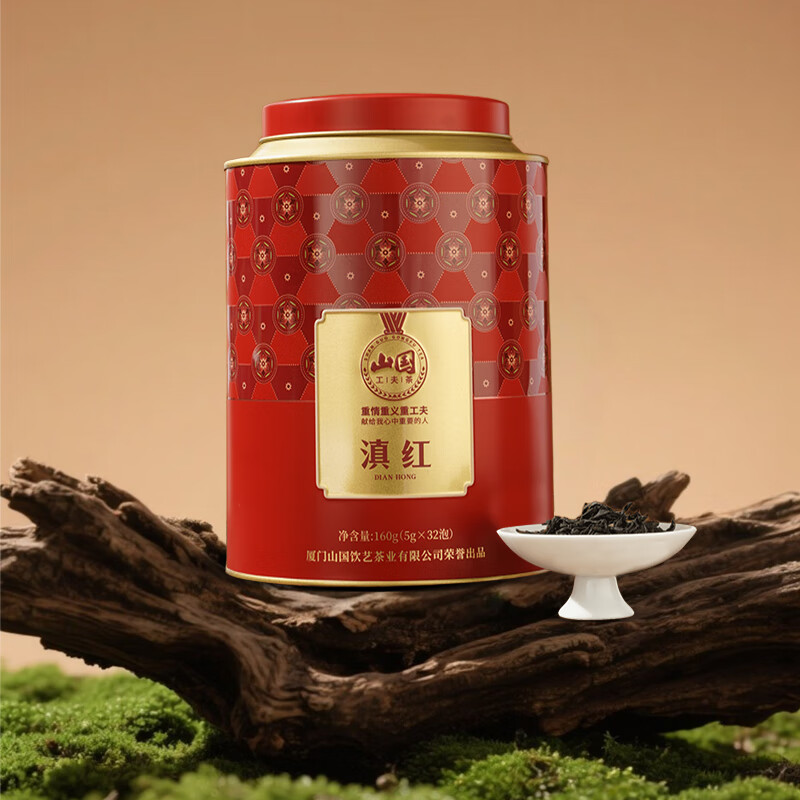 ɽ�����������������Ϸ������Ҷ�����͹�װ��Ҷ�Լ������� 71.25Ԫ