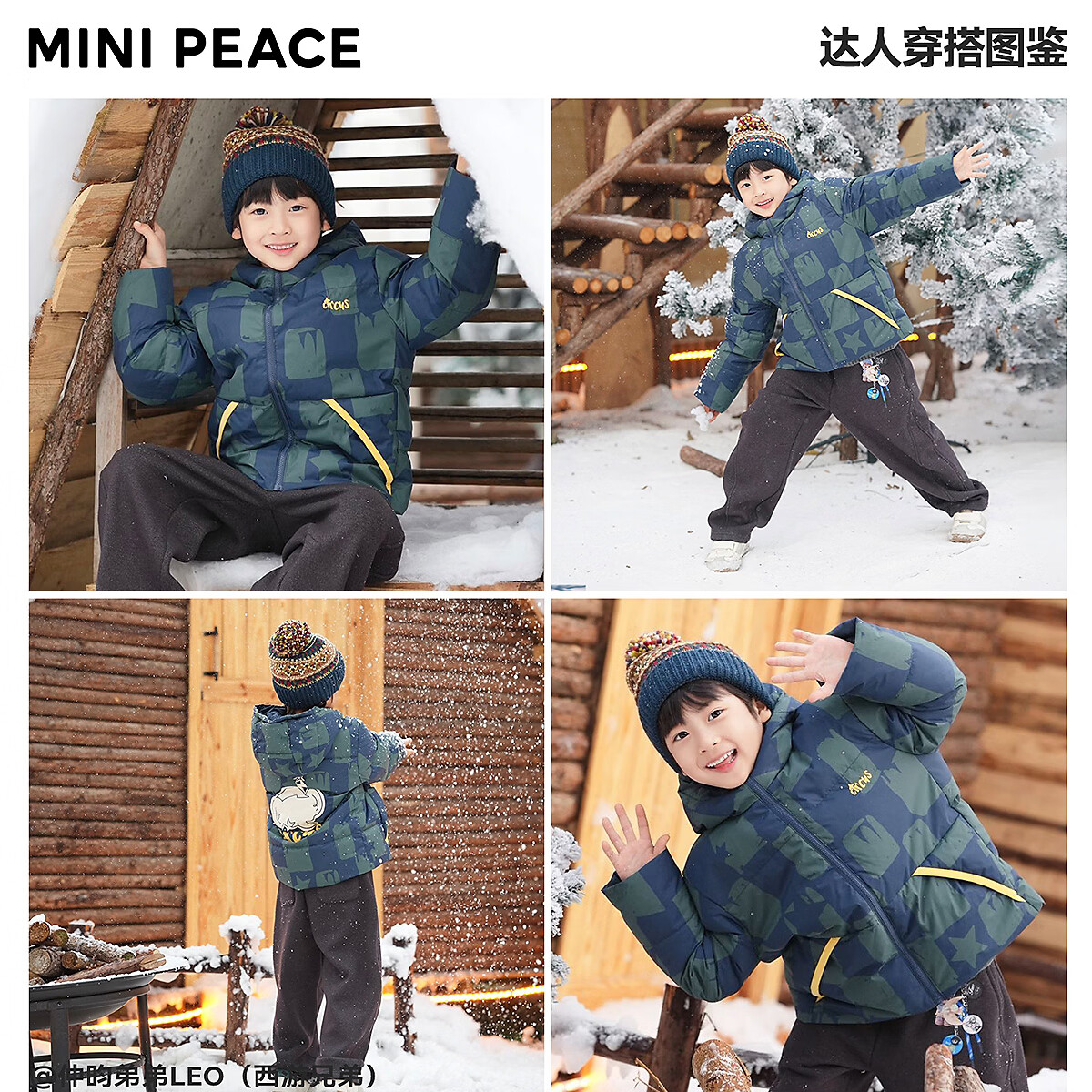 MiniPeace太平鸟童装冬新男童羽绒服FAACF4480  松墨绿 150