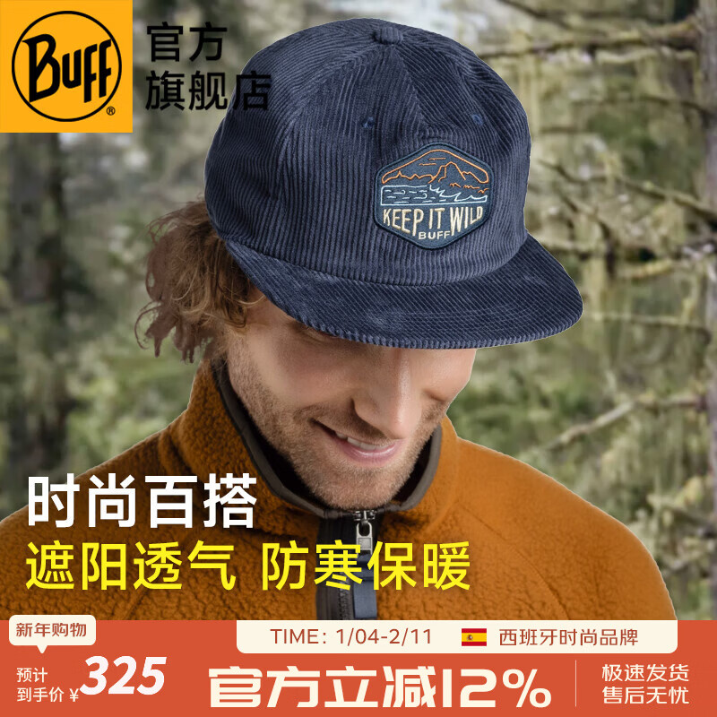 BUFF冬季保暖棉帽子雷锋帽男女户外运动棒球帽骑行登山防冻厚款护耳帽 冬季卡车帽134534.779