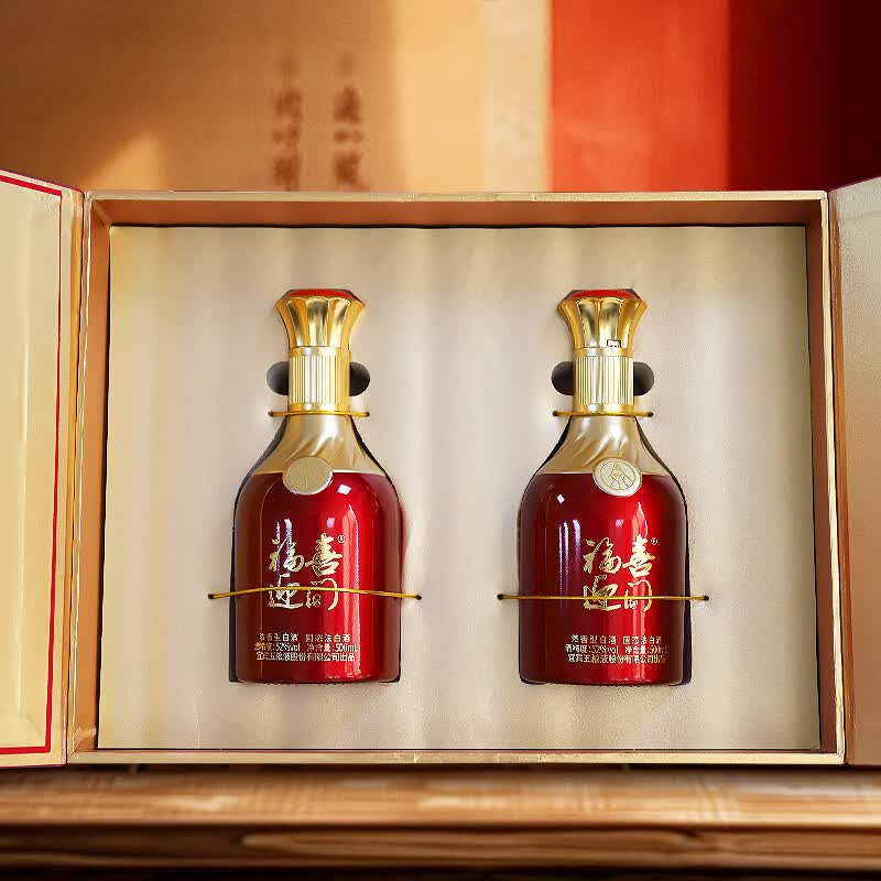 五粮浓香618【五粮液股份出品】福喜迎门白酒红福礼盒 宴请送礼 52度 500mL 2瓶