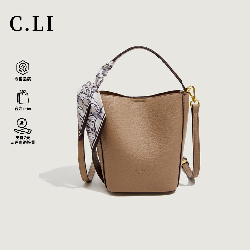 C.LIŮ������б�������ʱ�а���Ů���ŵ���� ��ɫ 103Ԫ