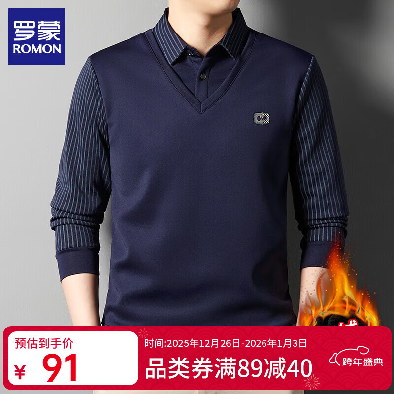 ���ɣ�ROMON����������֯���м��޺����¿ů��ʿ������ë�´���� ���� ���� XL (����135-150��) 58.34Ԫ