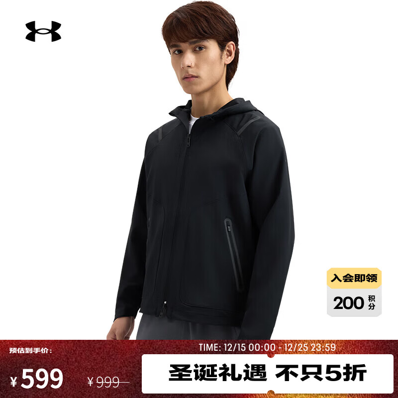 UNDER ARMOUR【自在系列】UA秋冬Unstoppable男子利落夹克外套1370494 黑色001 XL