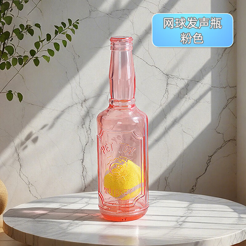 ������������߹�ҧ��������ƿ�����˽�����ҧĥ��������߻���������� ��������ҧ  ĥ��  ���ƣ�--������ɫ �����ƿ 13.9Ԫ