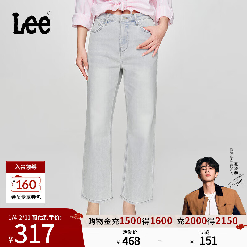 Lee������մ��ԡ�25��Ʒ����ֱͲ��������ǳ��ɫŮţ�п㳱�� ǳ��ɫ 25 215.5Ԫ