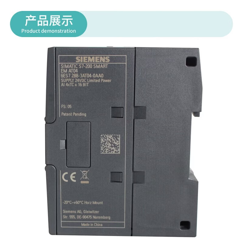 西门子（SIEMENS）（海外）PLC可编程控制器 S7-200 SMART 热电偶输入模块 EM AT04 热电偶输入4通道 6ES72883AT040AA0