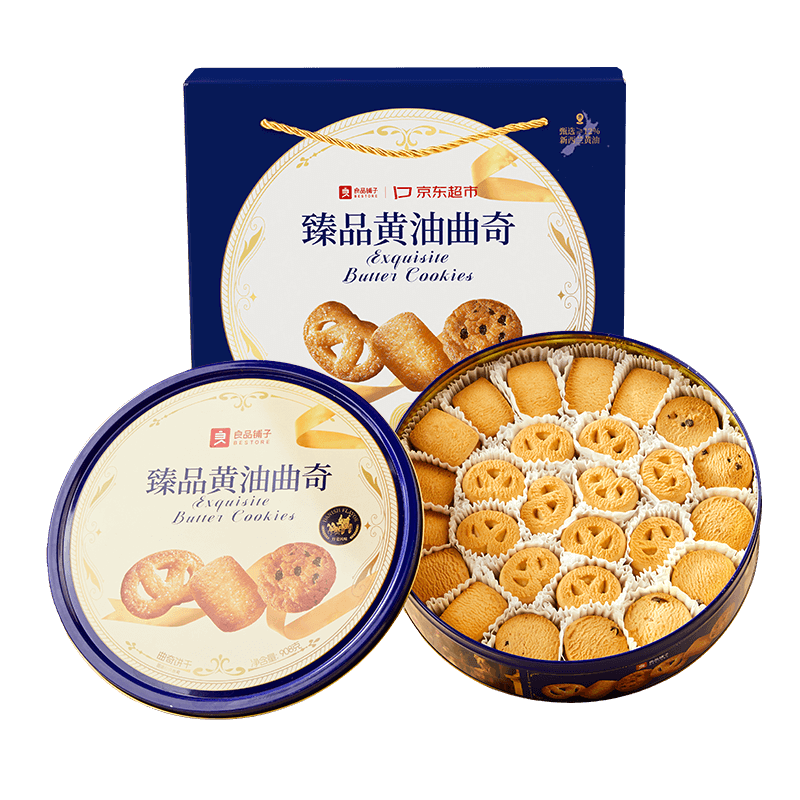 ���ڲ�������Ʒ���ӻ����������908g���������е����ζ����������ʳ��������Ź� 69Ԫ