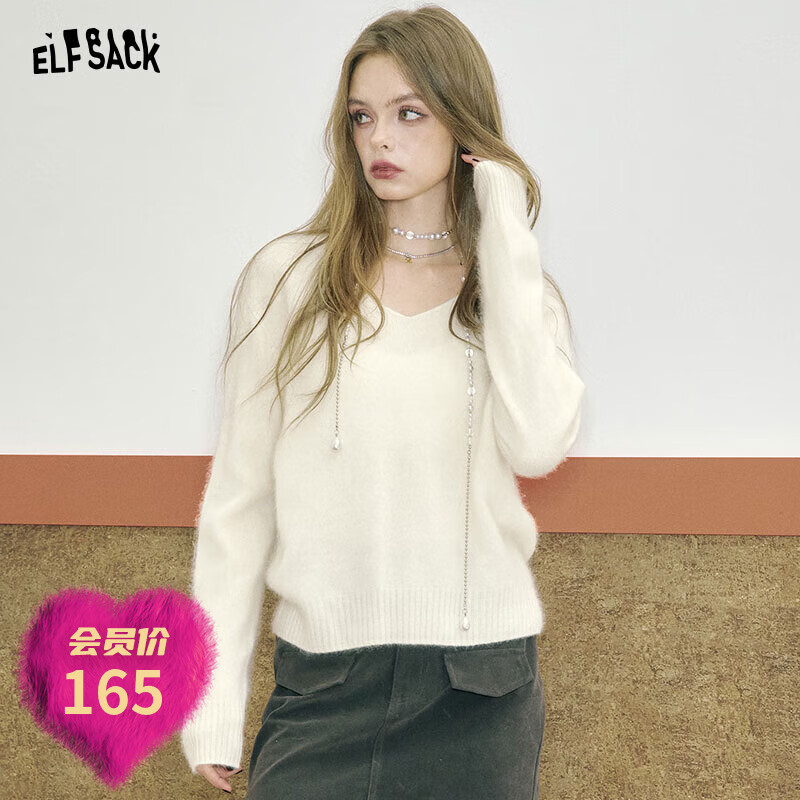 妖精的口袋「94%绵羊毛」8色v领宽松毛衣女2025年圣诞秋季新款慵懒软糯打底 奶油白色 M