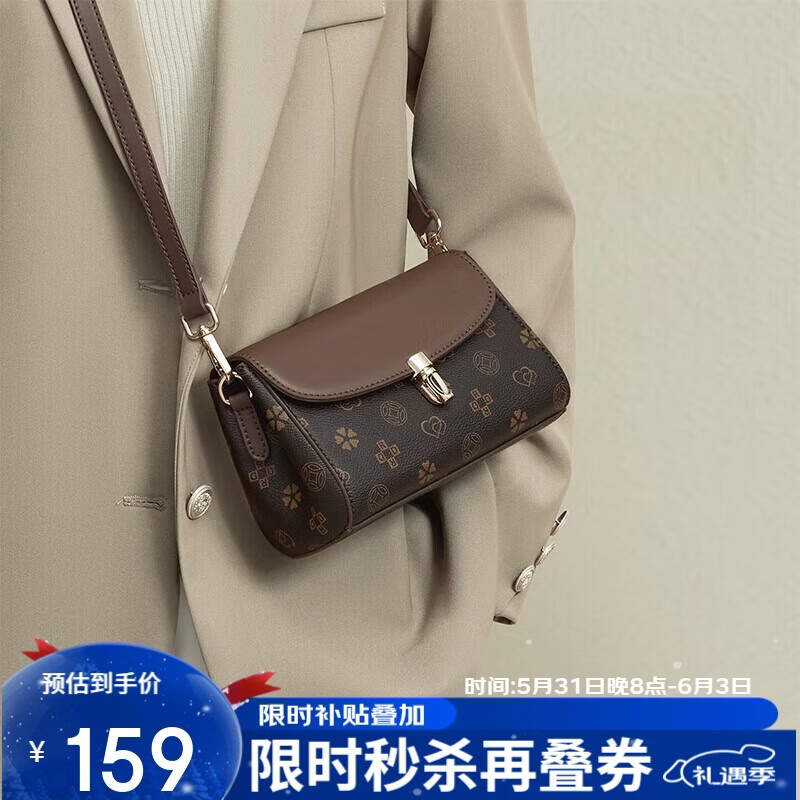 ���ڲ����������Ѱ���Ů��б�浥��������ŷ��ֻ�����Ů��ʥ���������������� 159Ԫ