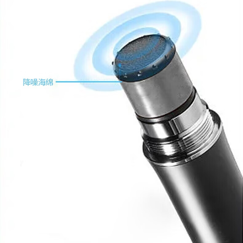 音奈尔（yinail）无线麦克风K歌直播充电手持全金属动圈话筒接音响电视电脑手机唱歌主持录音智能降噪防干扰防啸叫 音奈尔N58S无线双麦克风【一对一调试】