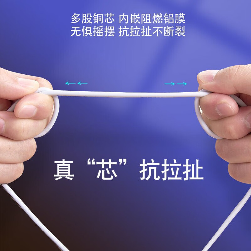 时途适用小米6A充电线120W/90W/67W超级闪充Type-c数据线15pro/14/13红米K80K70K60K50S/note12/11红米 【小米120W超级闪充】可显示小数点 1.5米