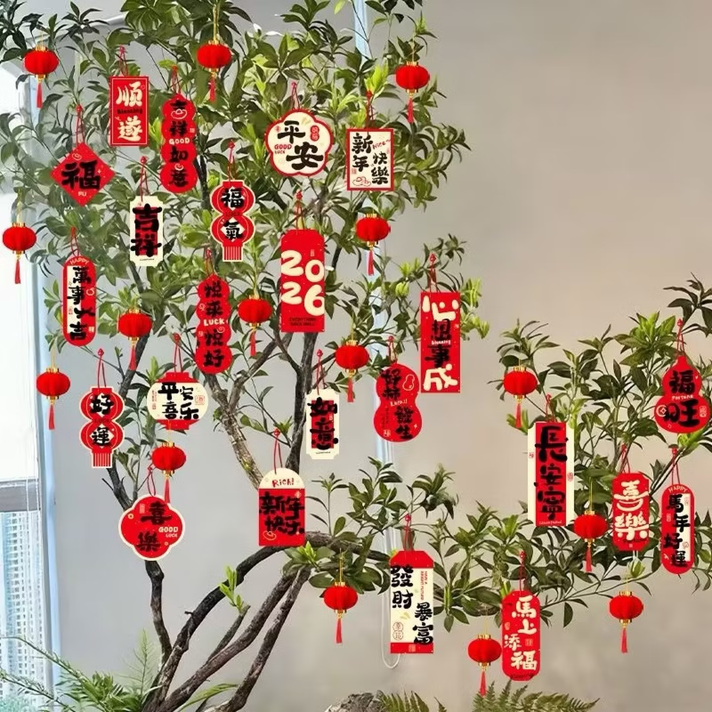 马年新年盆景挂件过年氛围布置装扮小红灯笼祝福挂饰2026新款福字 40个