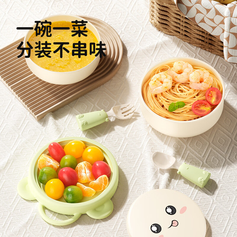 火火兔儿童餐盘婴儿辅食碗宝宝碗便外出携餐具套装叉勺婴幼儿辅食碗 辅食碗五件套【大碗+小碗+餐盘+叉+勺】