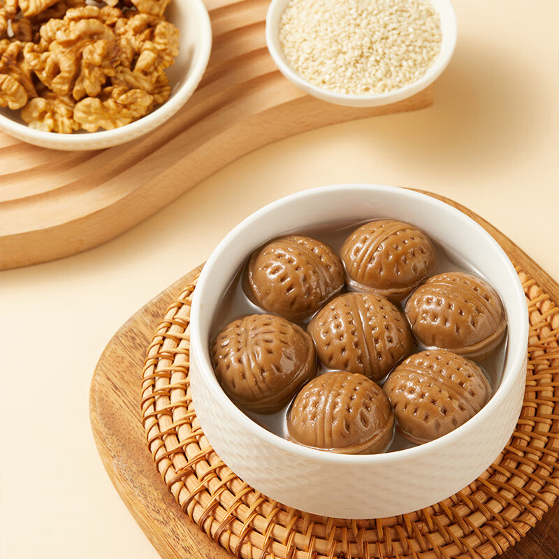 安井芝麻核桃汤圆速冻甜品半成品老人儿童方便健康早餐食品zy 200g核家团圆汤圆*5袋