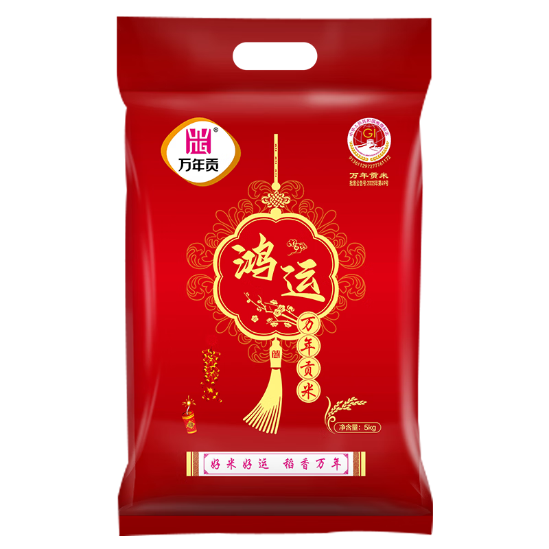 ���깱 ���깱�� ����˿���� 10�� ����*2�� 29.91Ԫ/������59.82Ԫ��