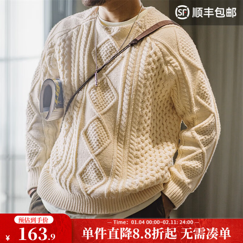 马登工装 美式复古绞花阿兰毛衣男秋季圆领百搭套头编织麻花针织衫 米白 XL