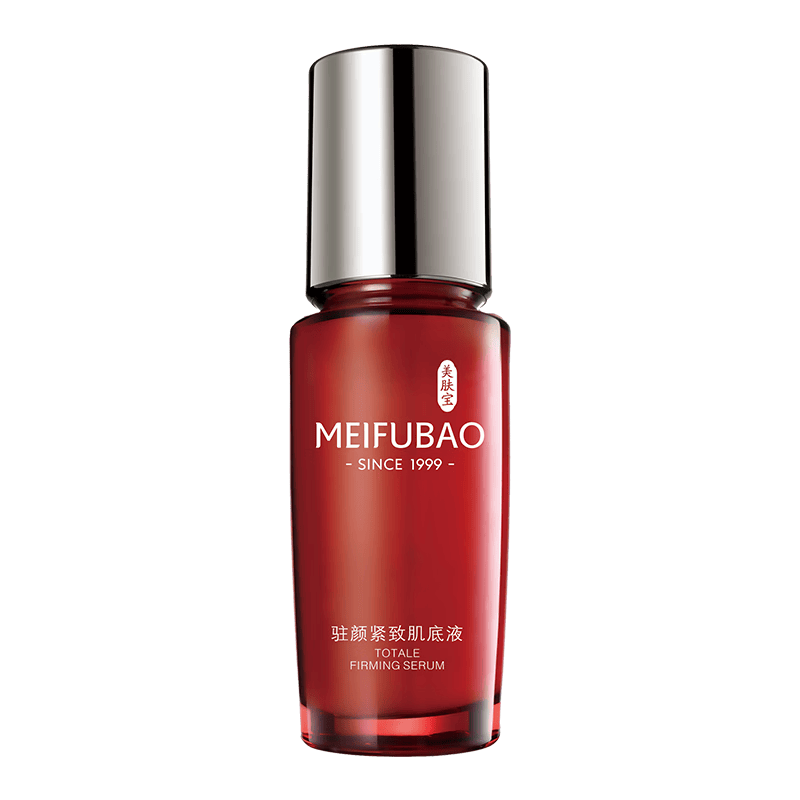 �������� ������ פ�ս��¼���Һ 40ml ��֥��ξ��� ˮ�󵯻� 27.9Ԫ