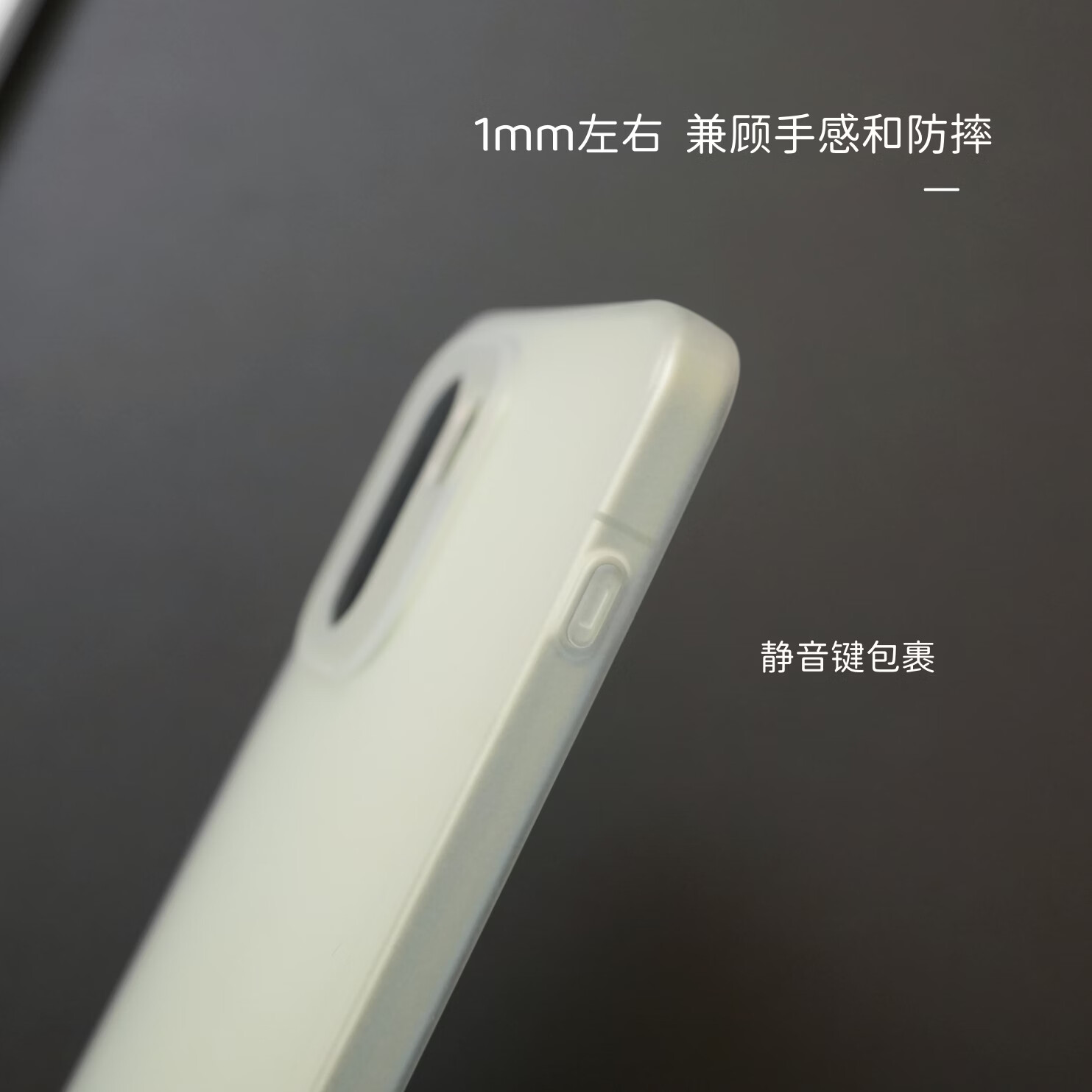 柏美惠适用一加15T手机壳ACE6T磨砂5Pro透明软壳ace6/5超薄1+13T保护套15全包防摔oneplus透白男女por 【透灰】磨砂软壳 一加 15T