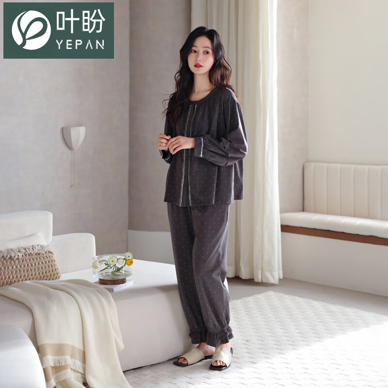 叶盼（yepan）【柔软】莱卡纯棉睡衣女长袖春秋季宽松大码可外穿女士家居服套装 81127-黑灰 M (160) ：建议90-110斤穿着