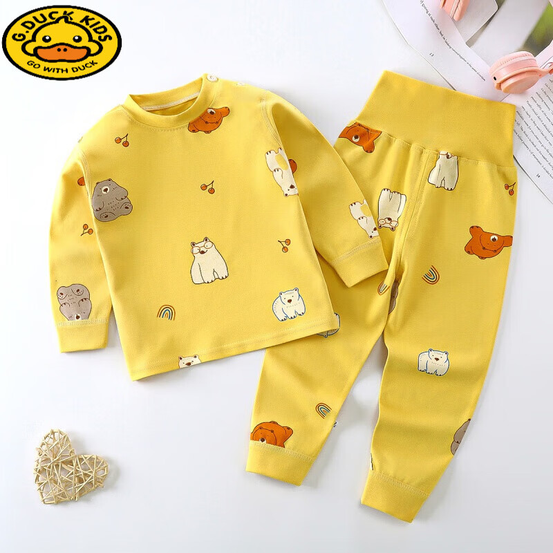 G.duck宝宝秋衣秋裤套装纯毛衫儿童内衣秋冬婴儿男女童衣服保暖睡衣 黄色北极熊--高腰套装 无骨款 66 cm