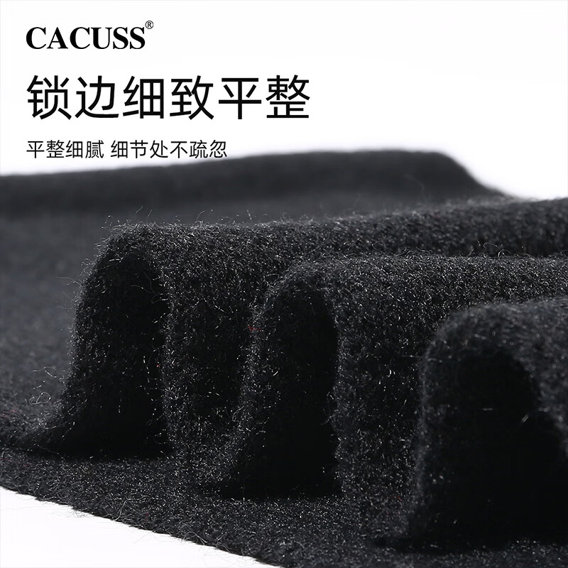 CACUSS围巾女士冬季纯色保暖加厚防寒防风韩系百搭围脖外搭披肩WJ230428 曜石黑