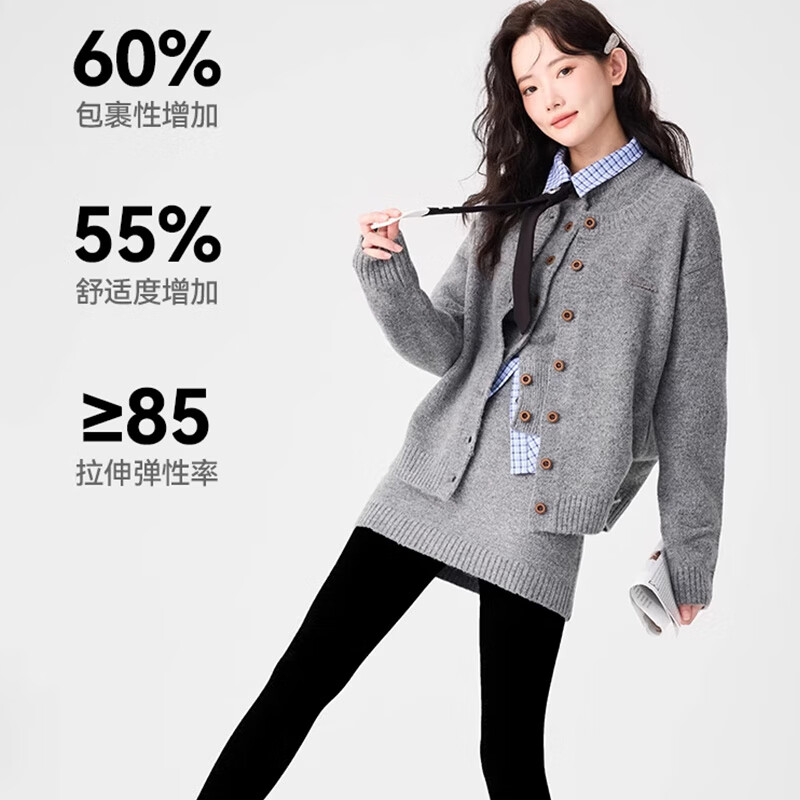 翊尚美打底裤女加绒加厚高腰显瘦可外穿新款秋冬季光腿神器提臀打底裤 深灰色 【200g耐磨薄绒款】 均码 （80-140斤可穿）