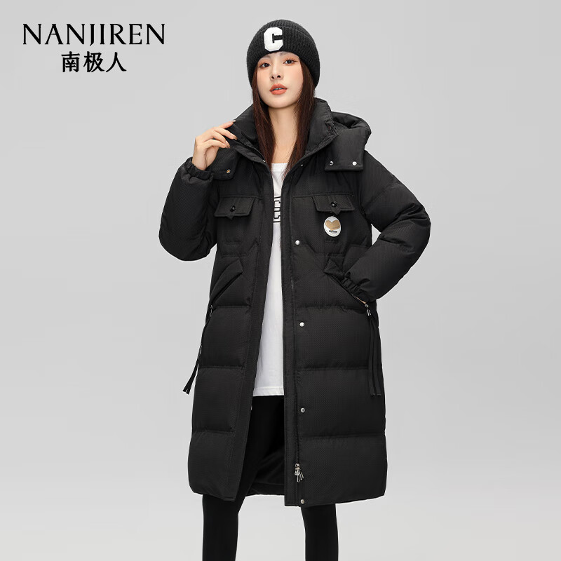 南极人（Nanjiren）长款羽绒服女士2025新款可脱卸帽子潮流时尚通勤保暖外套30850 黑色 XS (155/80A)