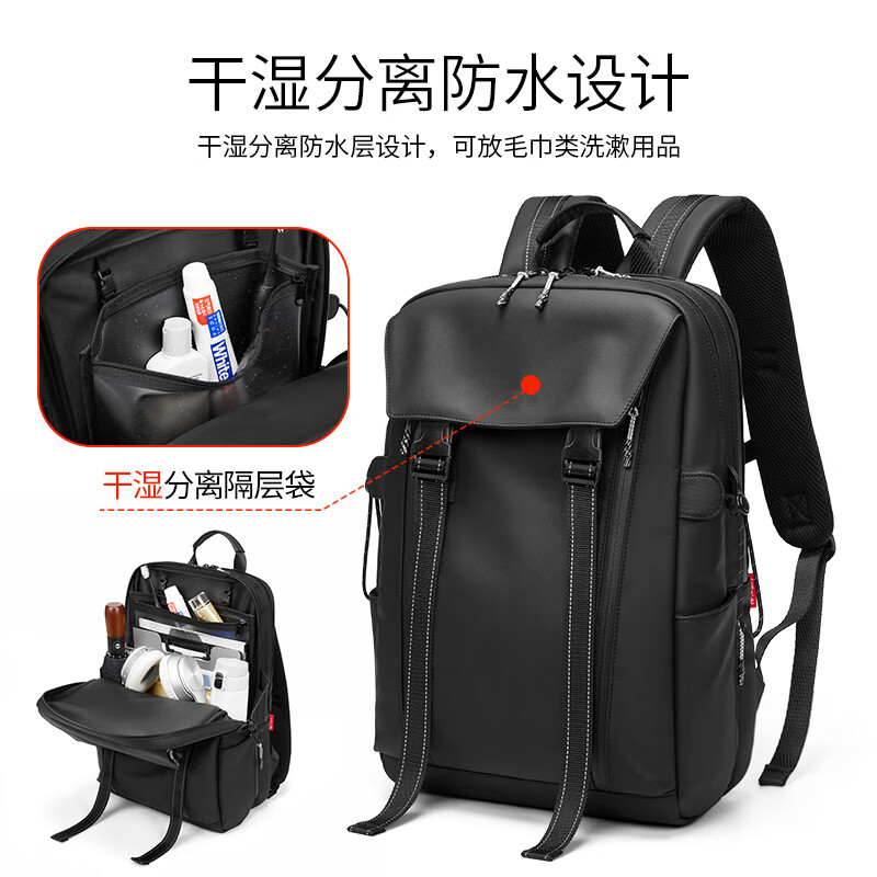 CHAOFANJICFJ 潮梵纪日系户外大容量背包高颜值学生书包运动潮酷包包设计感 黑色