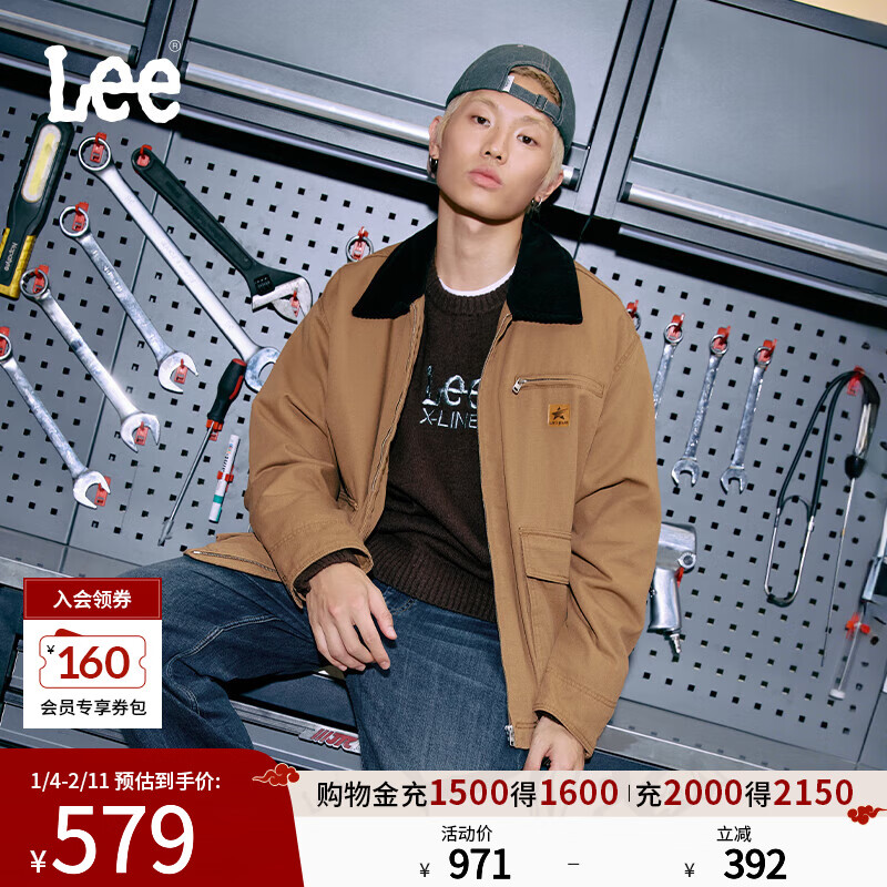 Lee25秋冬新品舒适版撞色翻领拉链工装大口袋设计男款棉服外套潮 棕色 M