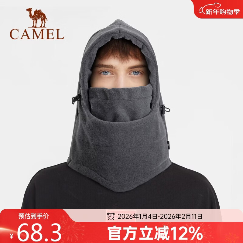 ���ն������з����ͷñ��Ů���ޱ�ůͷ�׷�������A1W3E3113��� 67.9Ԫ