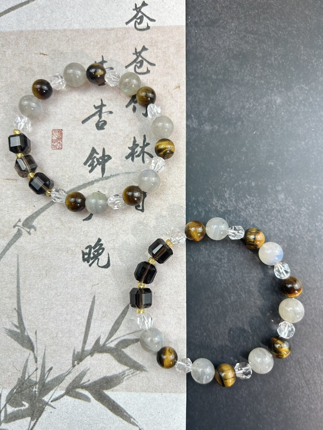 玺云屿XIYUNYU星辰虎眼石水晶手链复古文艺气质首饰五行定制手串 默认