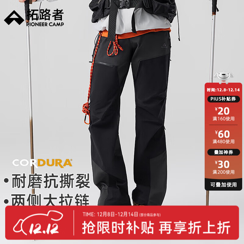 ·PROǿ㿼лĥˮͽɽֱͲ ̼ɫ- S 489Ԫ