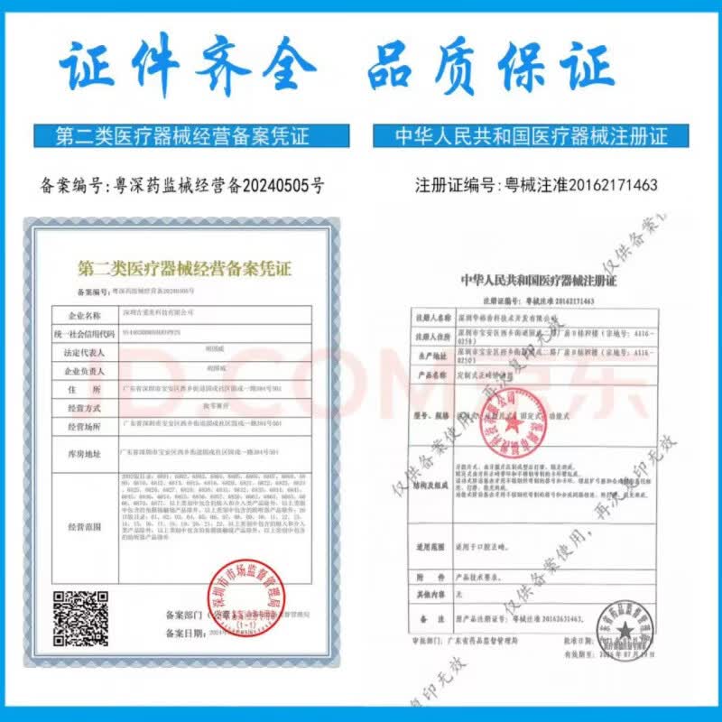 寻森大师手掌仿真人手按摩仪肩颈椎脖子腰部揉捏专用神器披肩按摩器