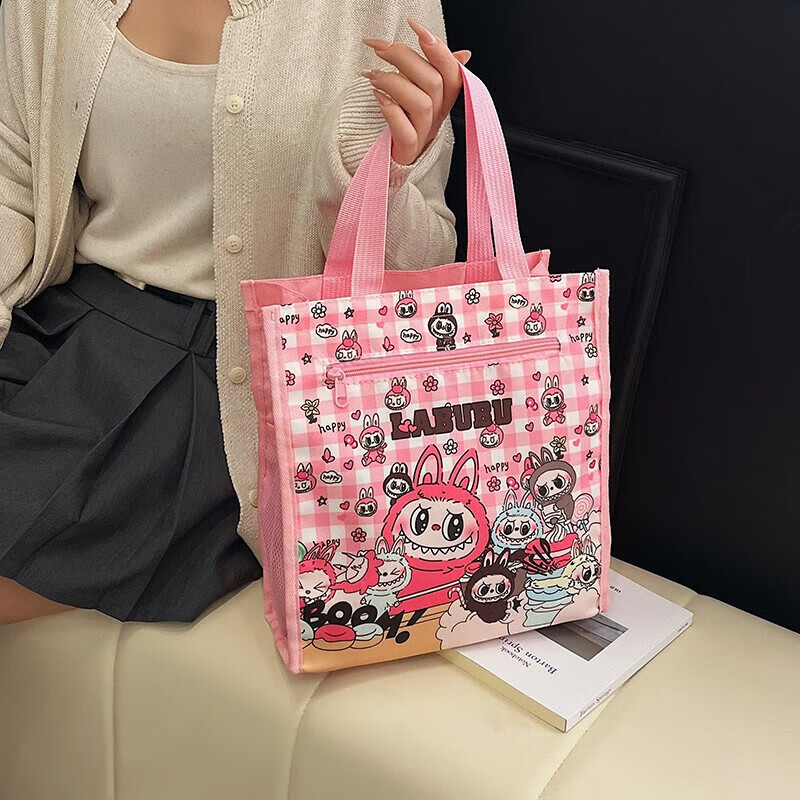 可爱卡通牛津布防水手提双层补习袋学生便携拉链A4文件美术收纳袋 粉色