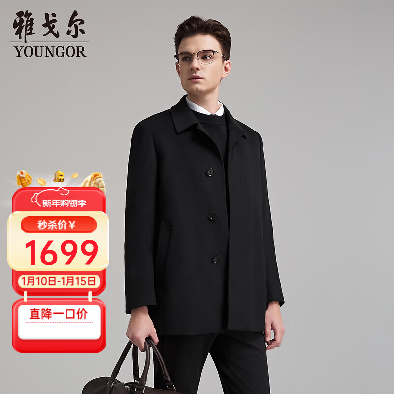 �Ÿ��������ʿ��ë���޻���д������񾭵������ڵ���ů������ů���� ��ɫVYSY01N119AFA L 175/96A 1699Ԫ