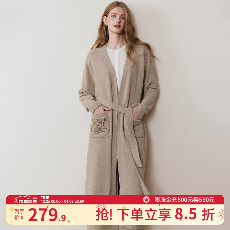 嫚熙（EMXEE）秋冬季半边绒女士睡衣保暖加厚加绒睡袍家居服套装2025新款 燕麦色 （睡袍） S/M