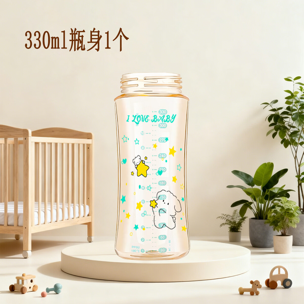 优爱心（YOUAIXIN）适配贝亲奶瓶配件手柄鸭嘴吸管PPSU奶瓶配件 奶瓶瓶身 1个装 330ml