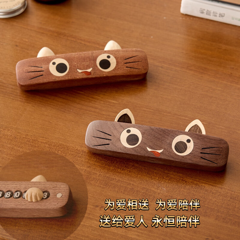 木质临时停车挪车号码牌可隐藏女士高端卡通礼物创意摆件电话牌 原木镶嵌卡拉猫可隐藏号码牌(礼盒装 北美黑胡桃木
