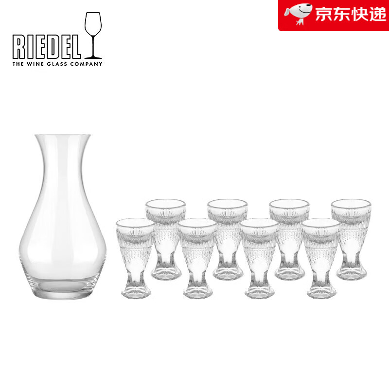 醴鐸RIEDEL奧地利里德爾水晶白葡萄酒玻璃酒分配器套裝高端禮品盒精神玻璃高 白酒分酒壺+白酒杯8支套裝【高定禮盒】