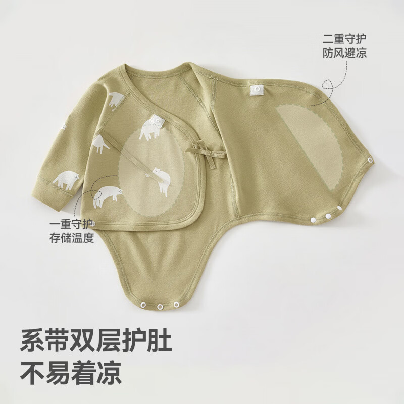 贝肽斯婴儿衣服冬季纯棉长袖包屁衣新生儿连体衣男女宝宝打底哈衣 棕绿猫 73cm