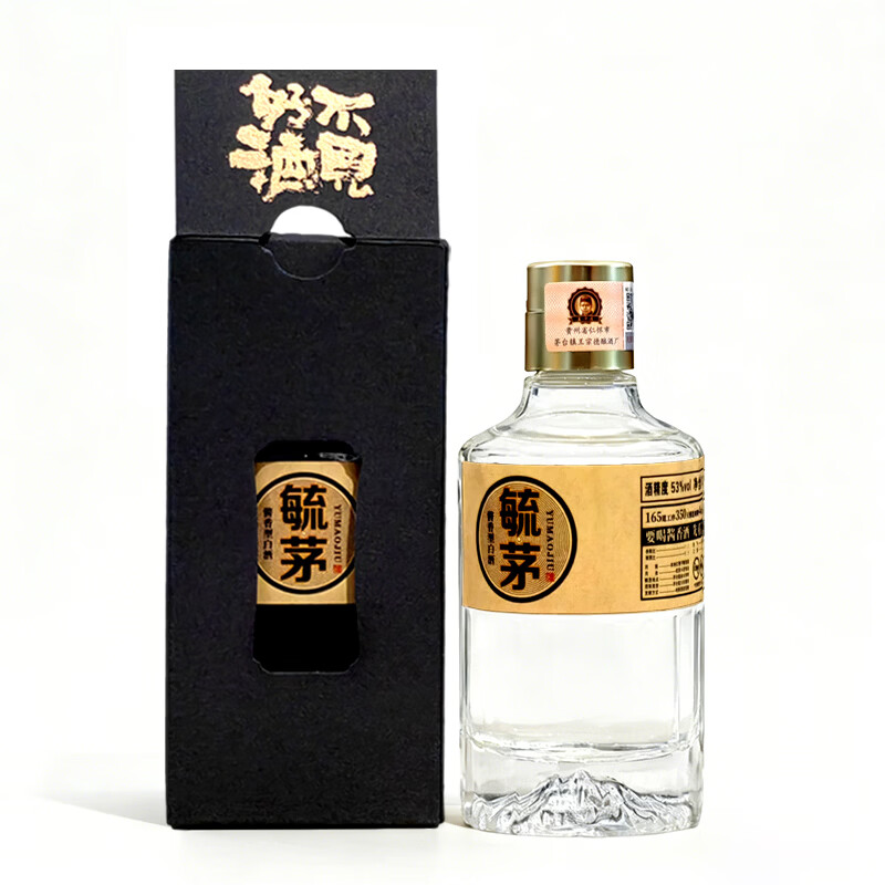 毓茅酒传承王泽履王家茅酒创始人经典酱香型酒粮食白酒送礼礼盒装 53度 100mL 1瓶 品鉴装