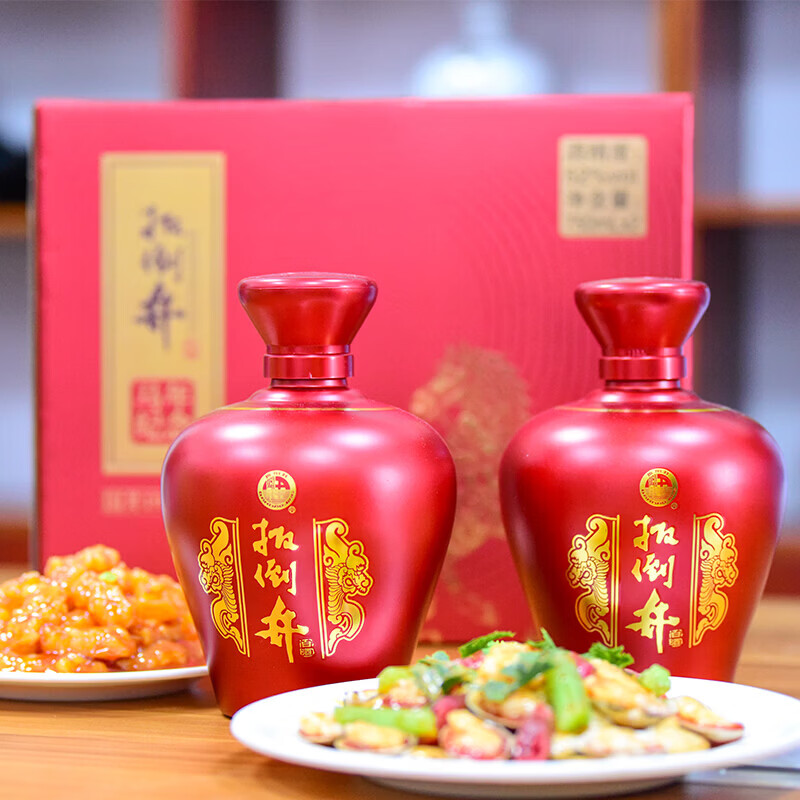 扳倒井白酒 52度马年生肖纪念酒 纯粮酿造浓香型坛装礼盒装年货送礼白酒 52度 750mL 2坛 (搭配手提袋)