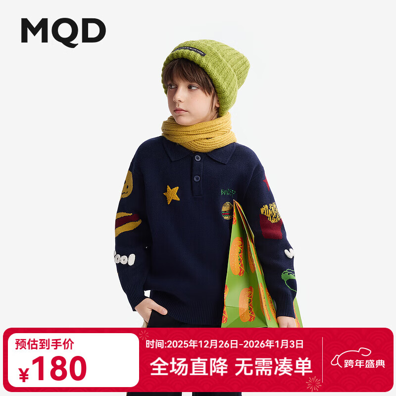 ����� MQDͯװ��ͯë�� 2024����������֯�� ѧԺ���Ứ���� ���� 110 118Ԫ(����ȯ)