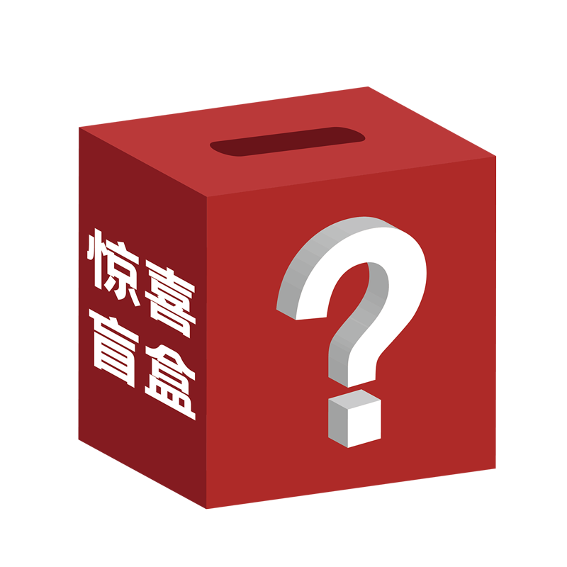 ����ʨ�� ��ǰ�ؼ�����2025�²� �̲�Ҷ���װ 250g �߶����񳤱��쵼 198.36Ԫ