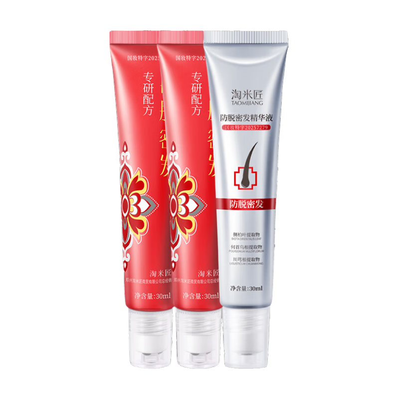 ���ڲ��������׽�����Һǿ������������������Һ ����ͷƤë�Ҹ������������ܷ�Һ ����ǿ�桿����Һ*3֧ 52.6Ԫ