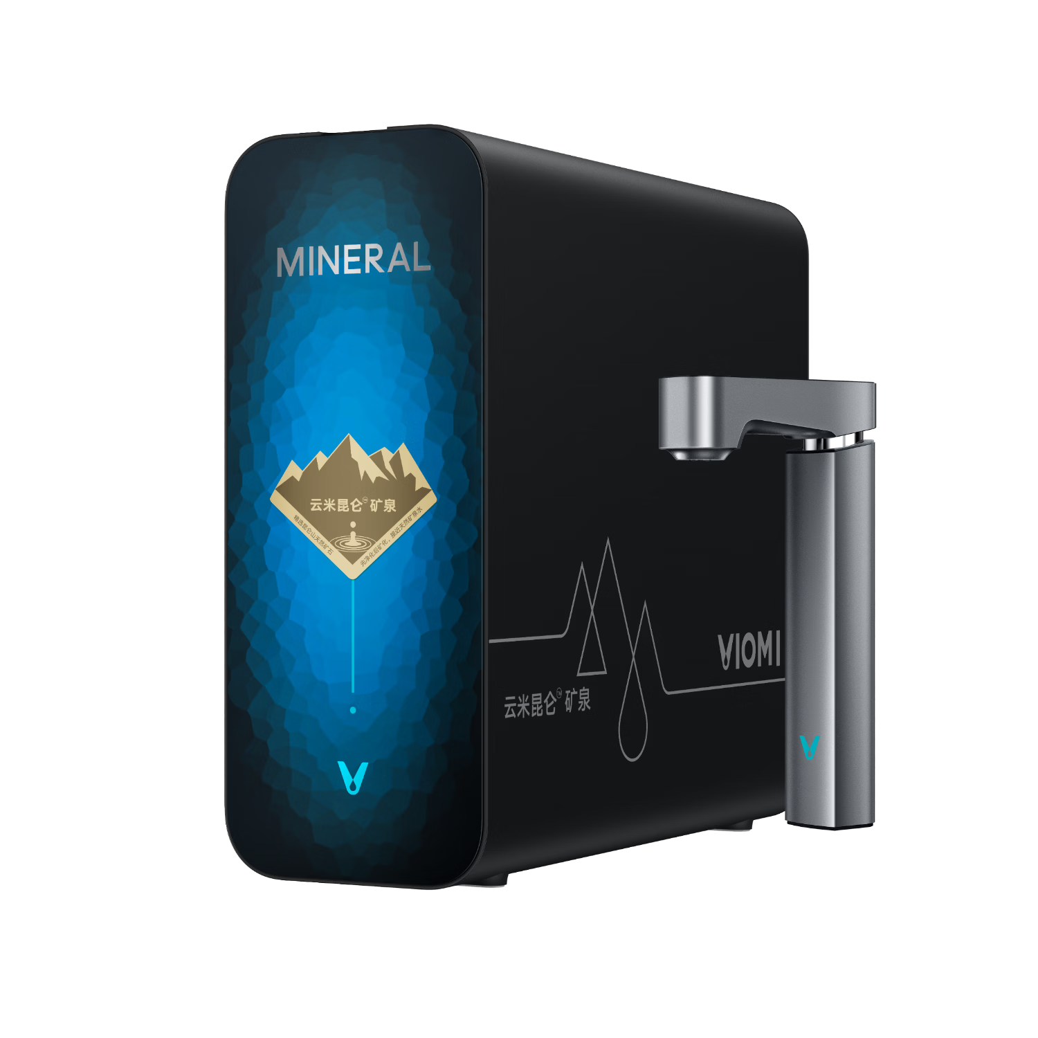 云米(VIOMI)凈水器昆侖4弱堿真礦泉1200G廚下式反滲透直飲機(jī)凈飲機(jī)礦物質(zhì)凈礦0阻垢劑8年RO反滲透MR10102-D